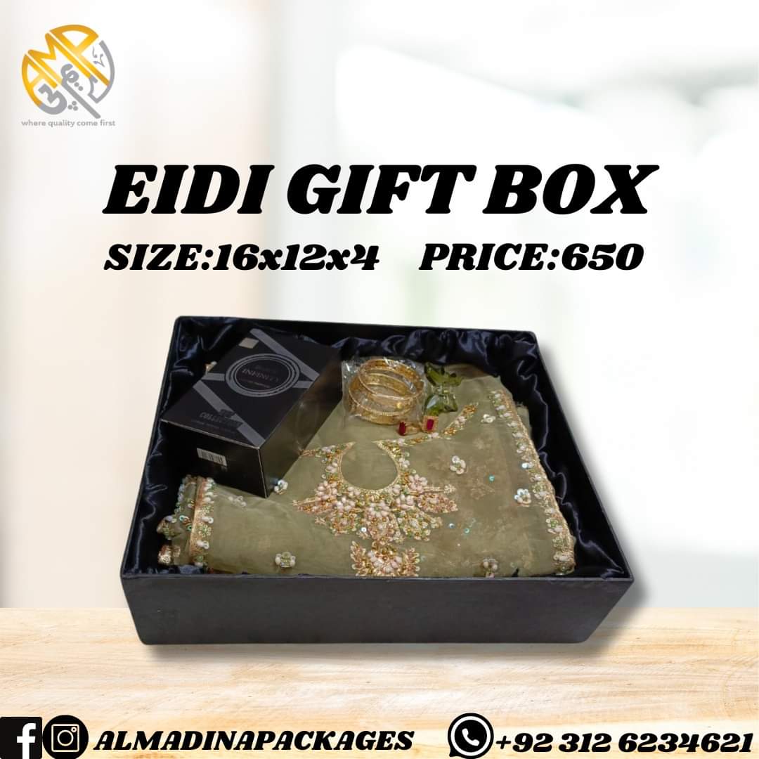 GIFT BOX