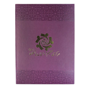 customized cardboard boxes-customized box with logo