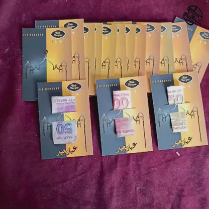 PACK OF 50 EIDI CARDS